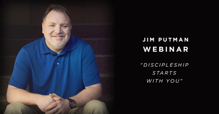 The Disciple Maker’s Journey Starts With This Step