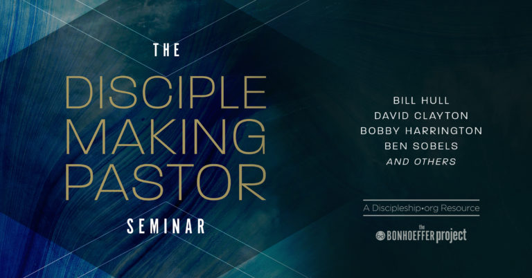 What Makes You a Disciple Making Pastor?