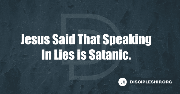 The Danger of Logical Fallacies