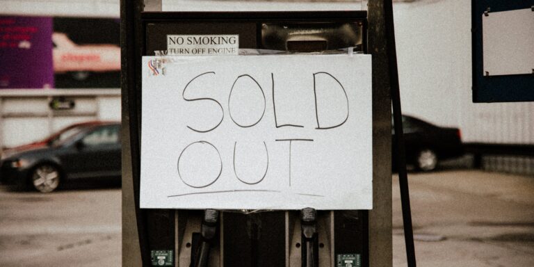 SOLD OUT!