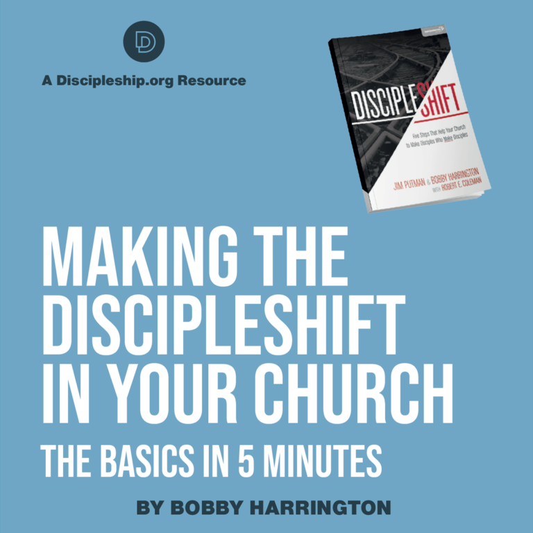 DiscipleShift: 5 Minute eBook
